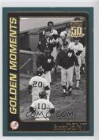 Golden Moments - Bucky Dent