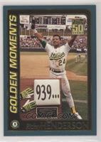 Golden Moments - Rickey Henderson [EX to NM]