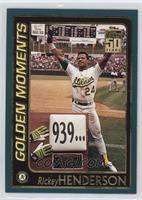 Golden Moments - Rickey Henderson