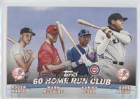 Sammy Sosa, Babe Ruth, Mark McGwire, Roger Maris