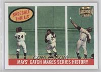 Willie Mays