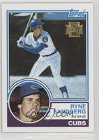 Ryne Sandberg