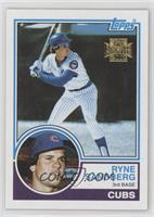 Ryne Sandberg