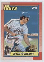 Keith Hernandez