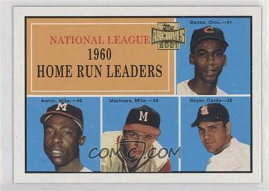 2001 Topps Archives - [Base] #432 - Hank Aaron, Ernie Banks, Eddie Mathews, Ken Boyer