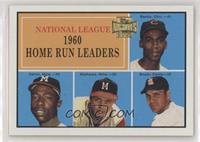 Hank Aaron, Ernie Banks, Eddie Mathews, Ken Boyer