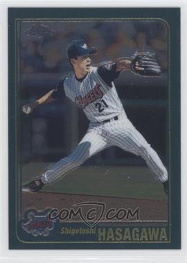 2001 Topps Chrome - [Base] #30 - Shigetoshi Hasegawa