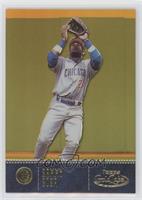 Sammy Sosa #/699