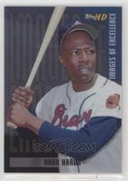 Hank Aaron [EX to NM]