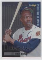 Hank Aaron