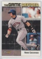 Nomar Garciaparra