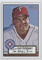 Ivan Rodriguez