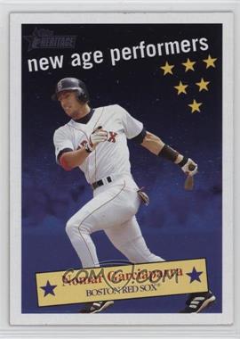 2001 Topps Heritage - New Age Performers #NAP9 - Nomar Garciaparra