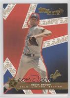 Kevin Brown [EX to NM] #/499