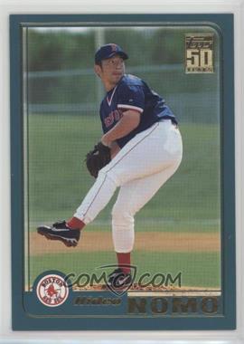 Hideo-Nomo.jpg?id=e4e3f0e3-0ae8-4d03-8ba3-09703cca5f99&size=original&side=front&.jpg