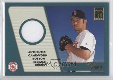 Hideo-Nomo.jpg?id=b13f985a-8d2e-4b78-8151-505f9e1b82a1&size=original&side=front&.jpg