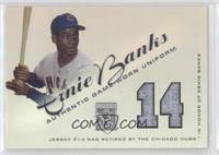 Ernie Banks