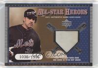 Mike Piazza #/1,996