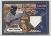 Tony Gwynn #/1,994