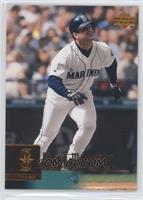 Edgar Martinez