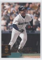 Edgar Martinez