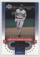 Alex Rodriguez