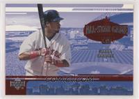 Manny Ramirez [EX to NM]