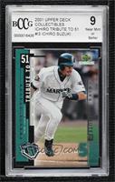 Ichiro Suzuki [BCCG 9 Near Mint or Better]