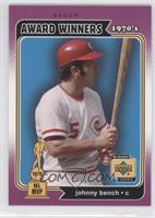 Johnny Bench