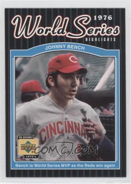 2001 Upper Deck Decade 1970's - [Base] #177 - Johnny Bench