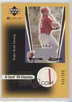 Pat Burrell [Noted] #/300