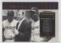 Willie Mays, Mickey Mantle, Hank Aaron [EX to NM]