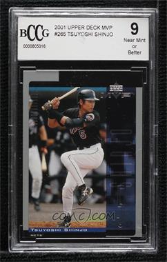 2001 Upper Deck MVP - [Base] #265 - Tsuyoshi Shinjo [BCCG 9 Near Mint or Better]