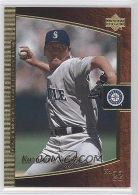 2001 Upper Deck Ultimate Collection - [Base] #17 - Kazuhiro Sasaki