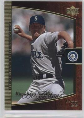 2001 Upper Deck Ultimate Collection - [Base] #17 - Kazuhiro Sasaki