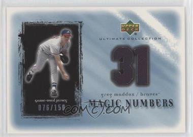 2001 Upper Deck Ultimate Collection - Magic Numbers Jerseys #MN-GM - Greg Maddux /150