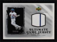 Sammy Sosa #/20