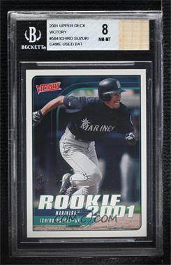 2001 Upper Deck Victory - [Base] #564 - Ichiro Suzuki [BGS 8 NM‑MT]