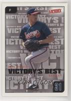 Greg Maddux