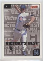 Kerry Wood [EX to NM]