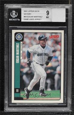 2001 Upper Deck Victory - [Base] #94 - Edgar Martinez [BGS 9 MINT]