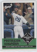 Postseason Scrapbook (David Justice)