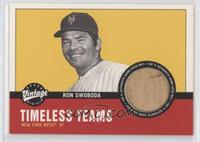 Ron Swoboda