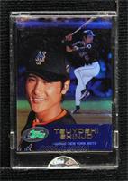 Tsuyoshi Shinjo [Uncirculated]