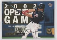 Roberto Petagine #/1,000