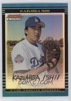 Kazuhisa Ishii #/500