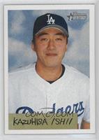 Kazuhisa Ishii