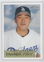 Kazuhisa Ishii