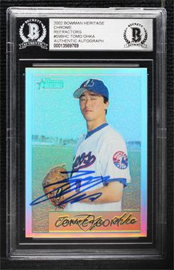 2002 Bowman Heritage - Chrome Refractors #59BHC - Tomokazu Ohka /350 [BAS BGS Authentic]