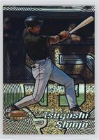 Tsuyoshi Shinjo #/300